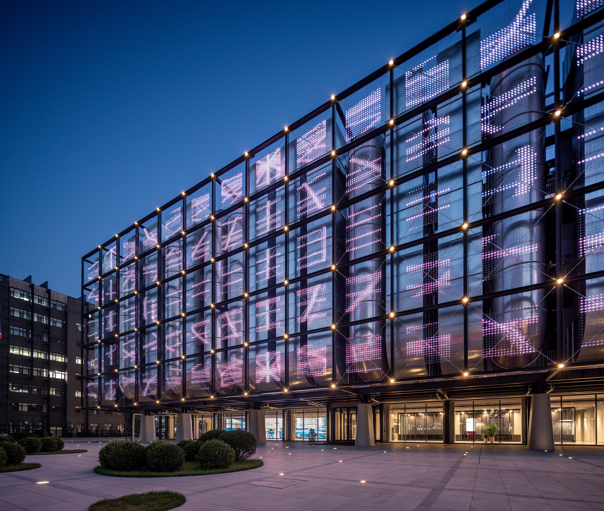 Digital Economy Computing Power Center-architizer